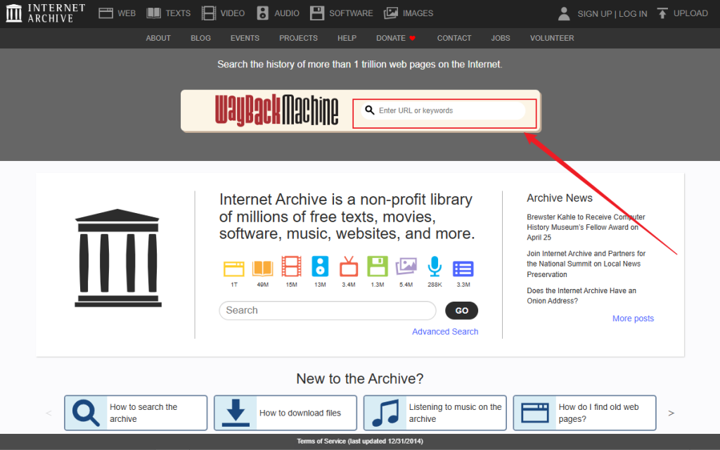 Search the target manga in the search box of Internet Archive