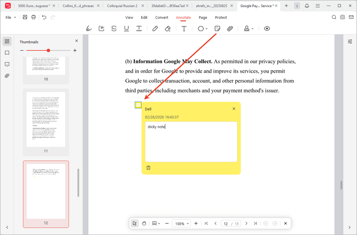إضافة ملاحظات نصية إلى PDF باستخدام JOPDF