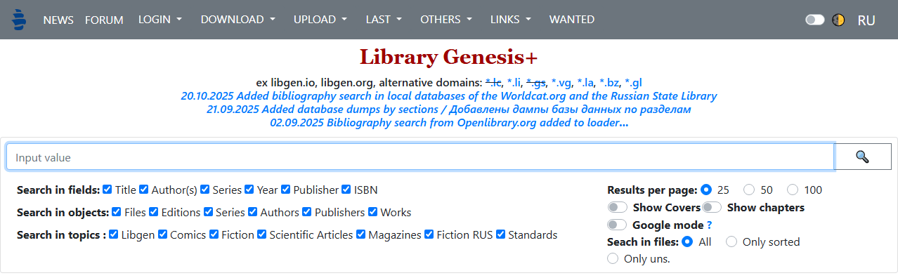 Library Genesis
