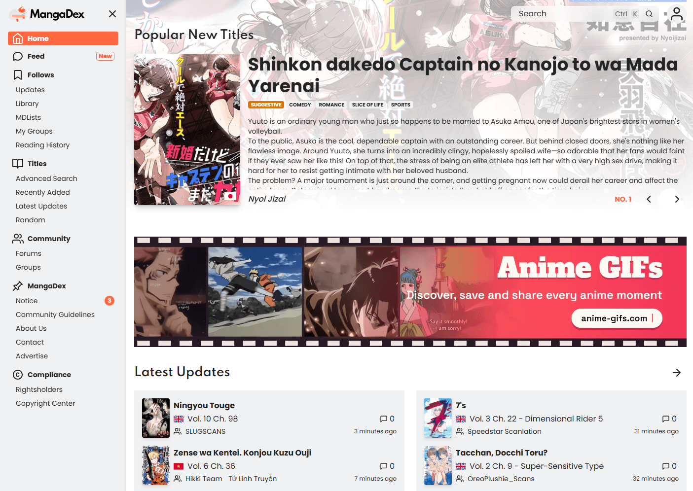 MangaDex interface