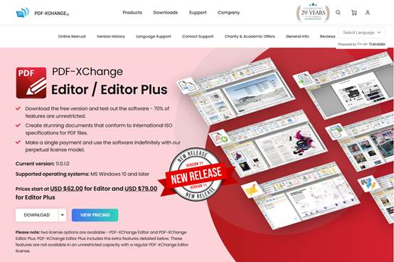 PDF-XChange Editor interface